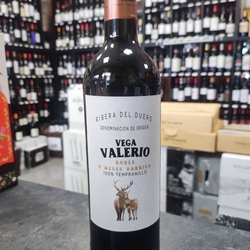 Vega valerio roble - Imagen 1